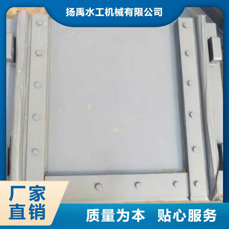 塑料闸门-卷扬启闭机品质信得过