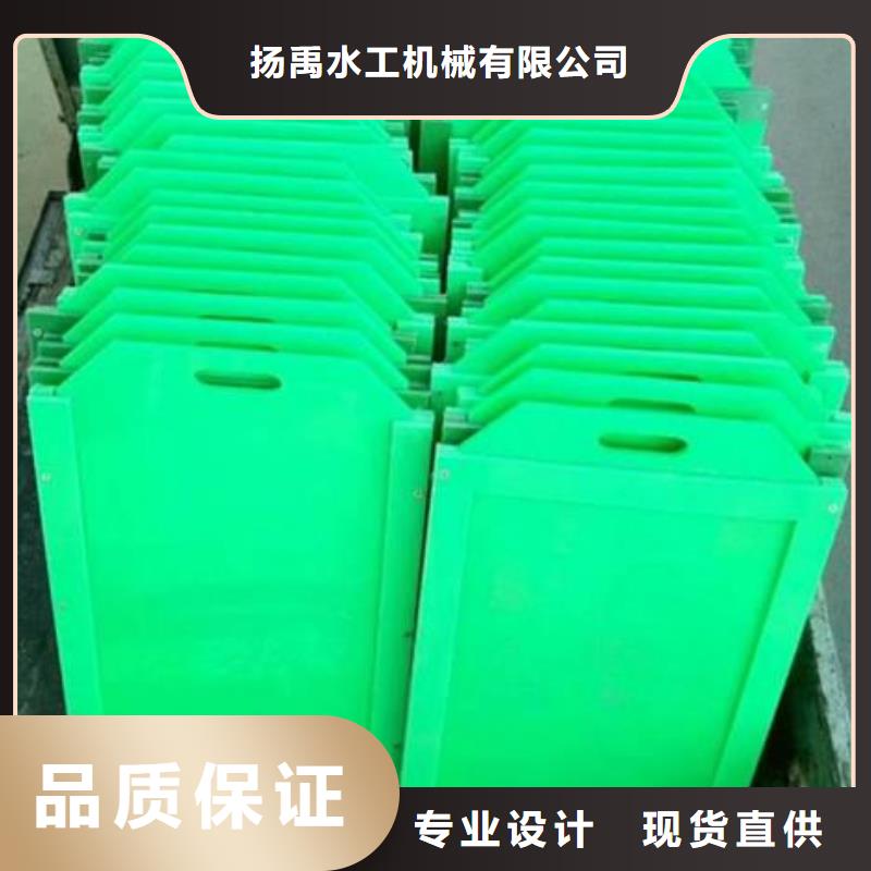 塑料闸门液压启闭机随到随提