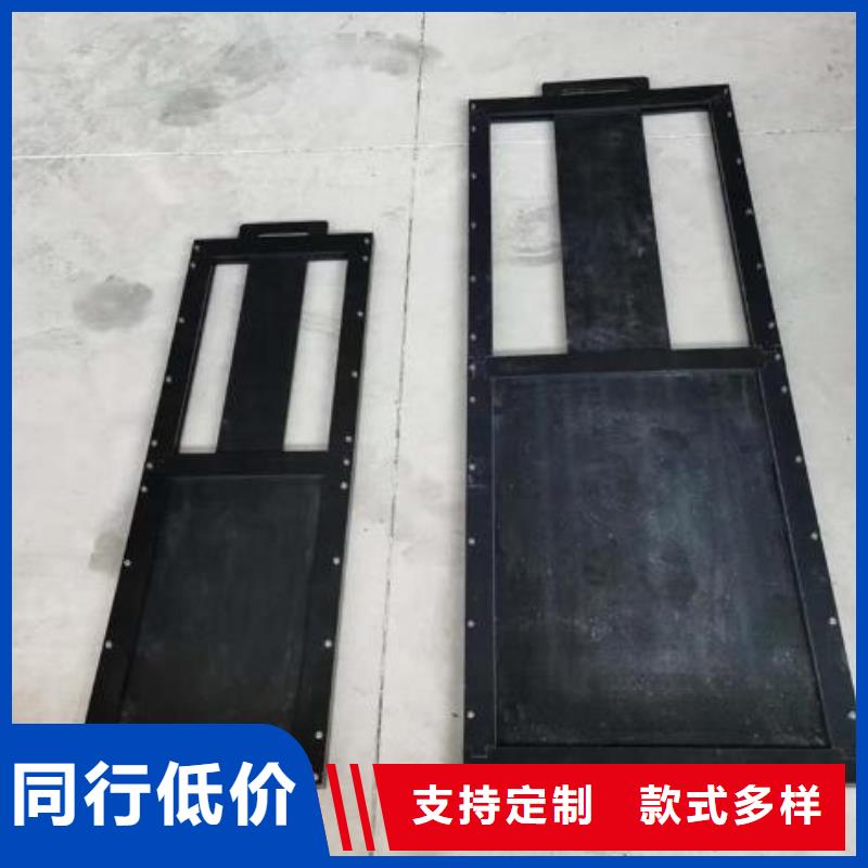 【塑料闸门】_钢制拍门销售的是诚信