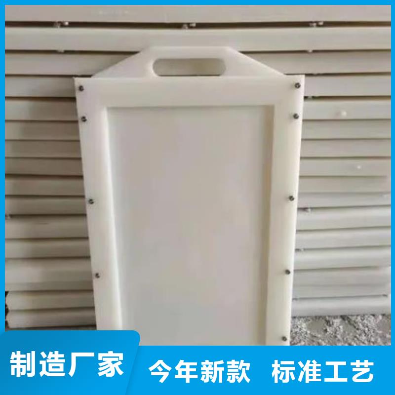 出货快 塑料闸门 【电动装置启闭机】源头厂家直销-本地真正的源头厂家_产品中心