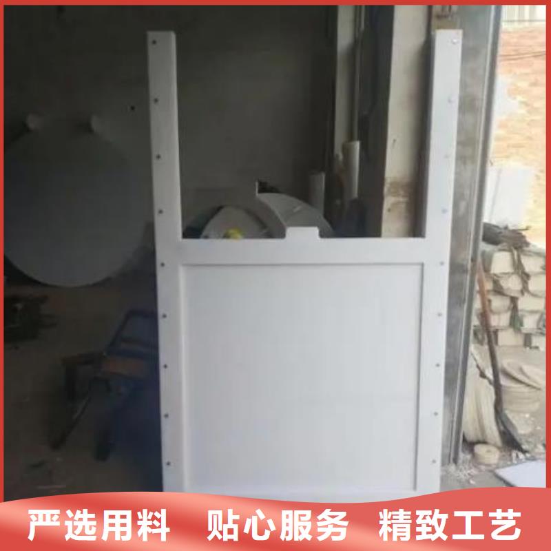 【塑料闸门清污机可接急单】
