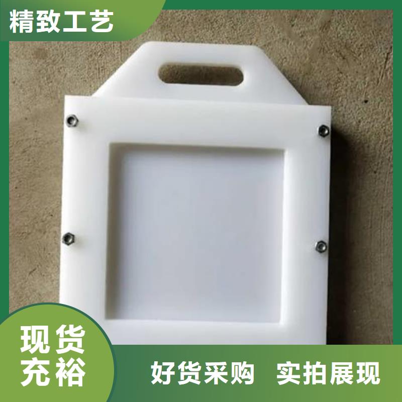 【塑料闸门】手摇启闭机质量牢靠