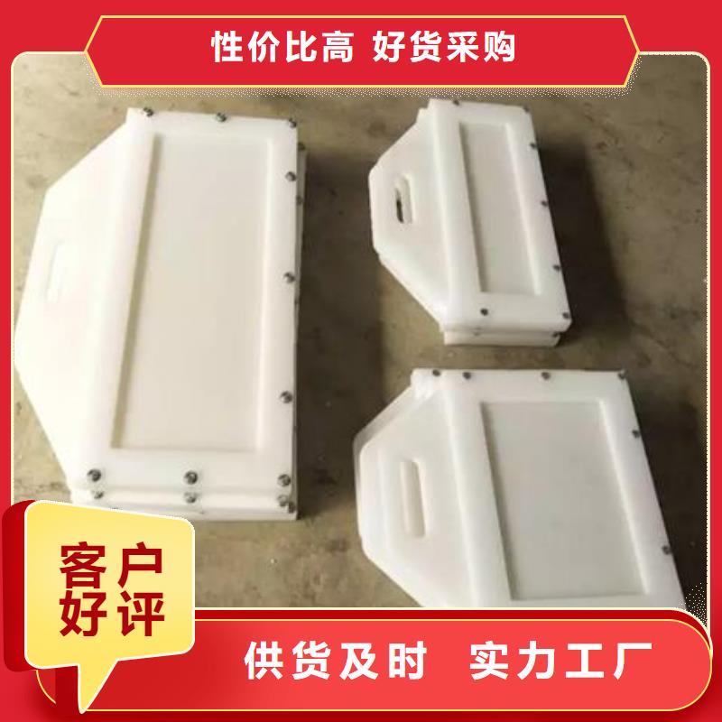 塑料闸门铸铁闸门性价比高