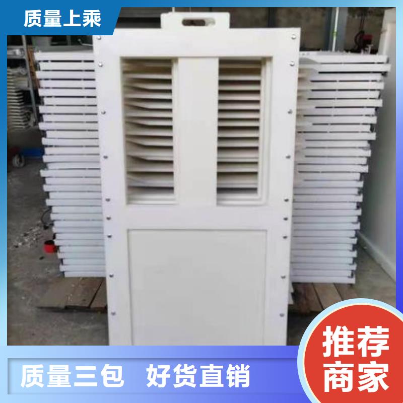  塑料闸门源头采购