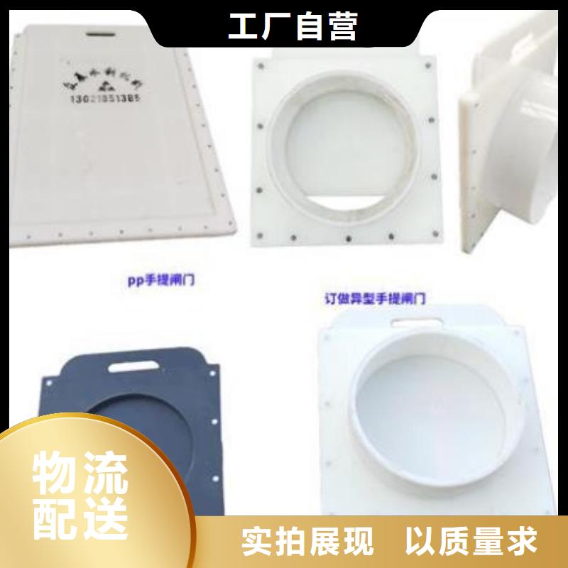 塑料闸门不锈钢清污机性价比高