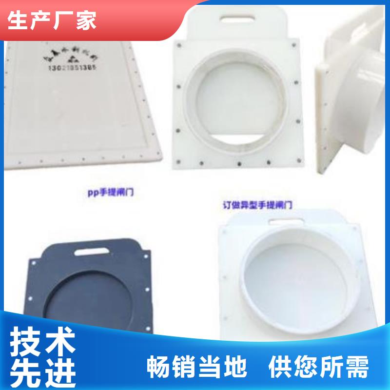 【塑料闸门】-手摇卷扬启闭机从源头保证品质
