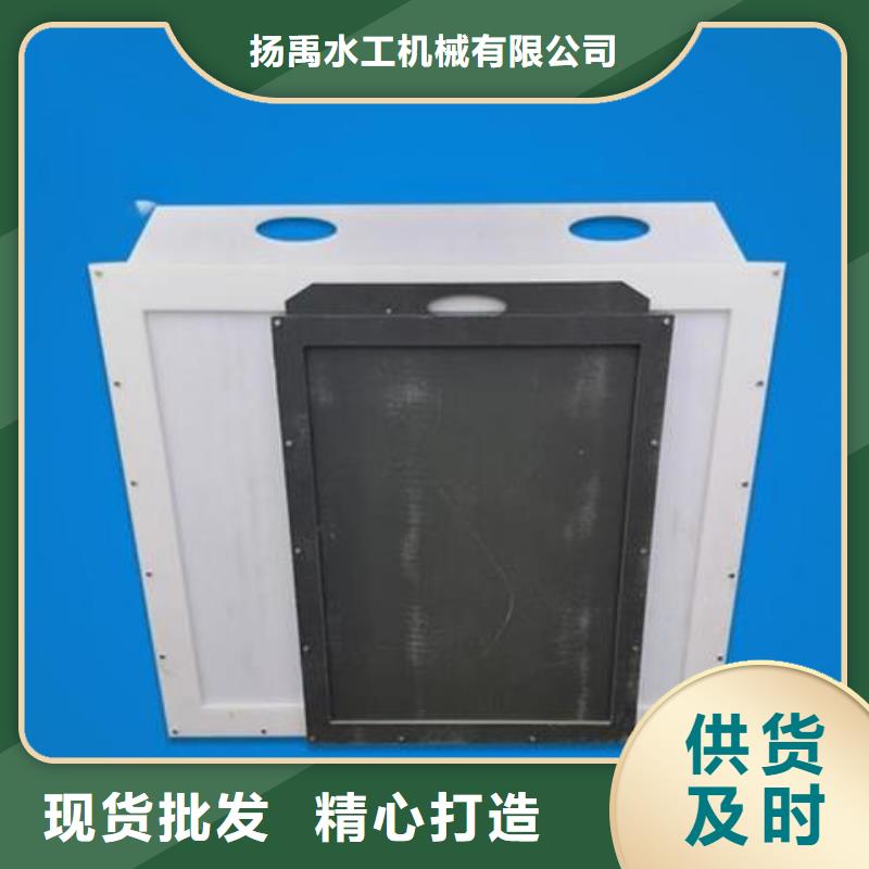 塑料闸门液压启闭机随到随提