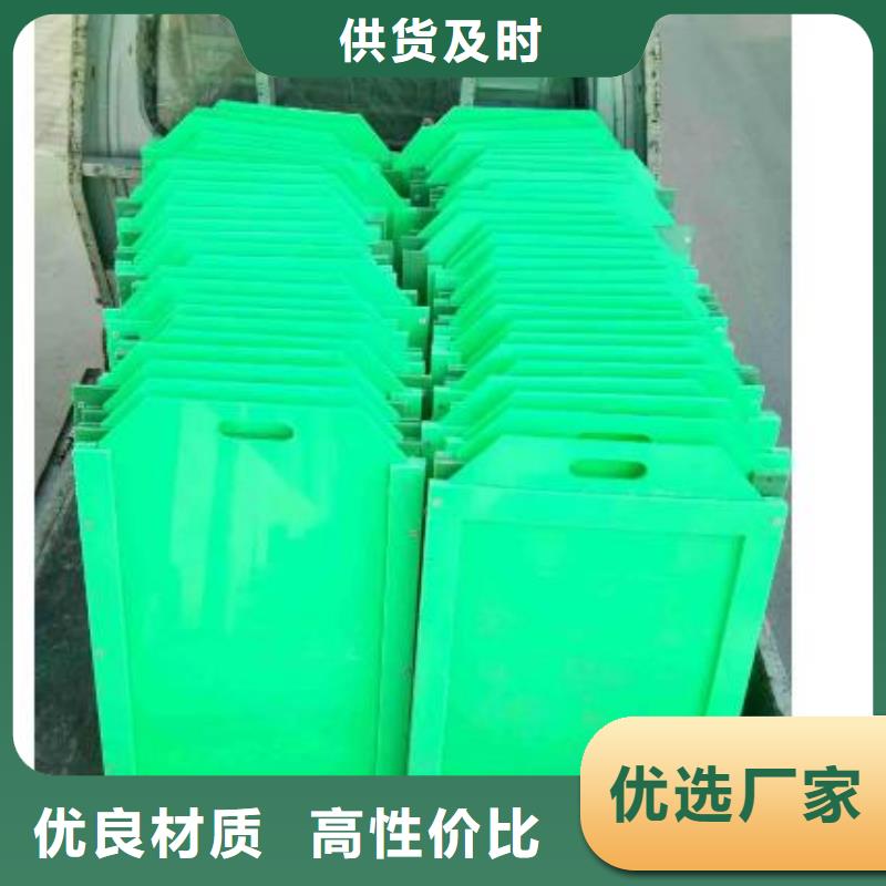 【塑料闸门】-手摇卷扬启闭机从源头保证品质