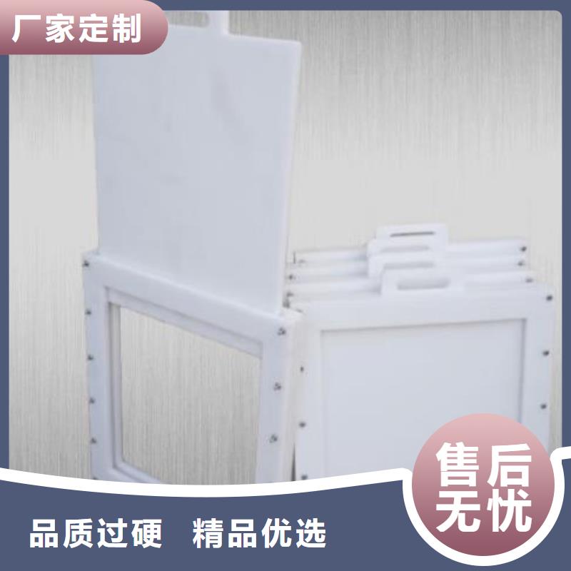 塑料闸门专业厂家