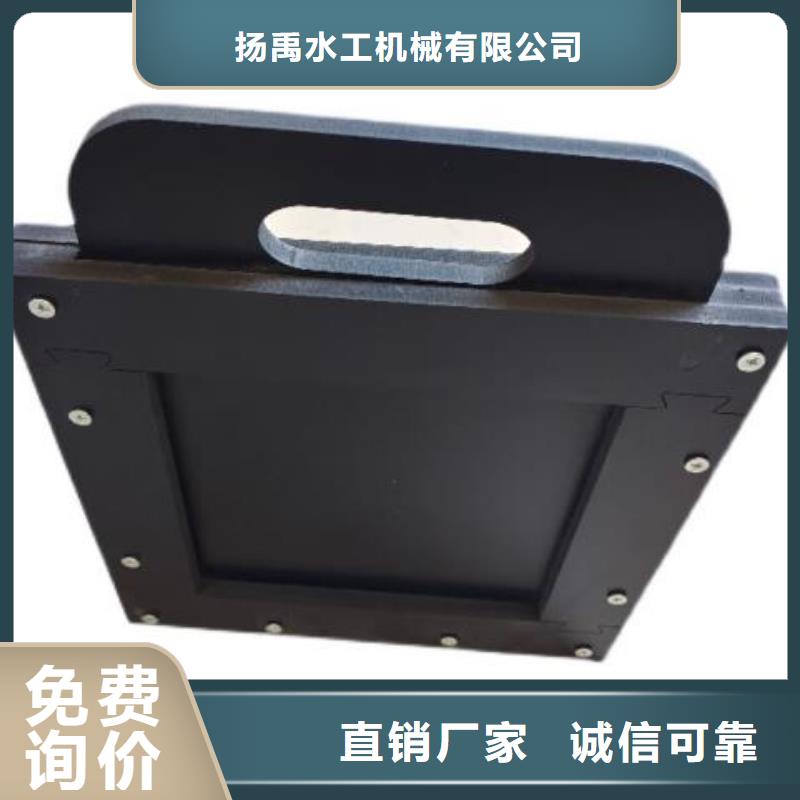  塑料闸门检验发货