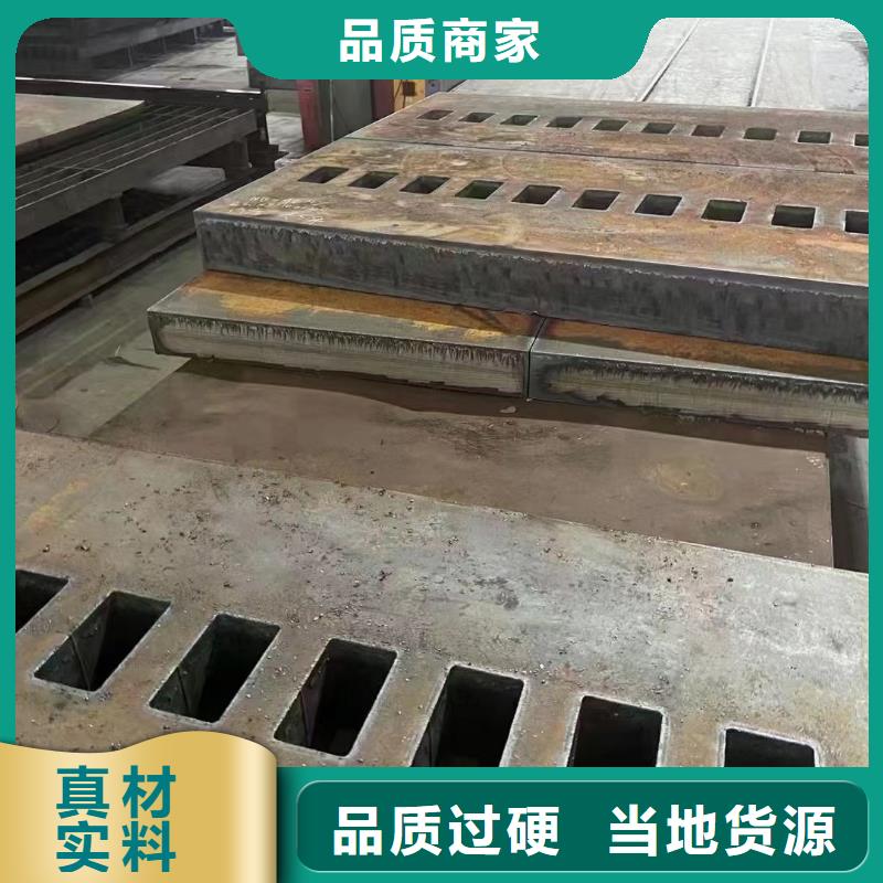 材质介绍Q690钢板价格实惠
