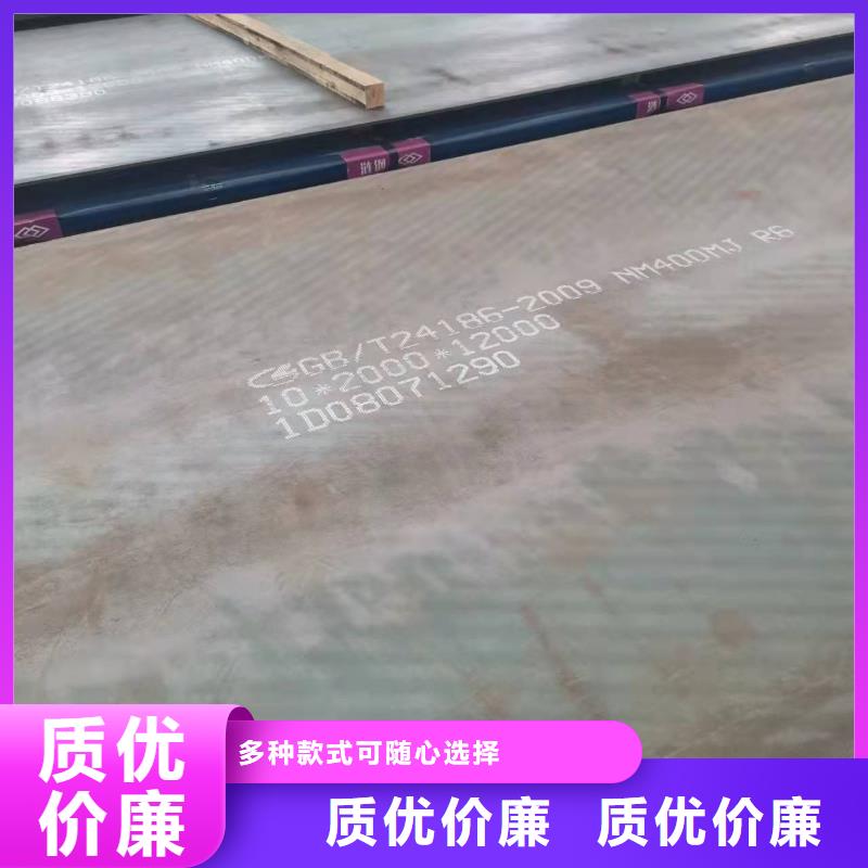 Q690钢板-视频-Q690钢板(佳龙)覆盖地域广西省百色市右江|那坡|柳州|桂林|河池|南宁|梧州