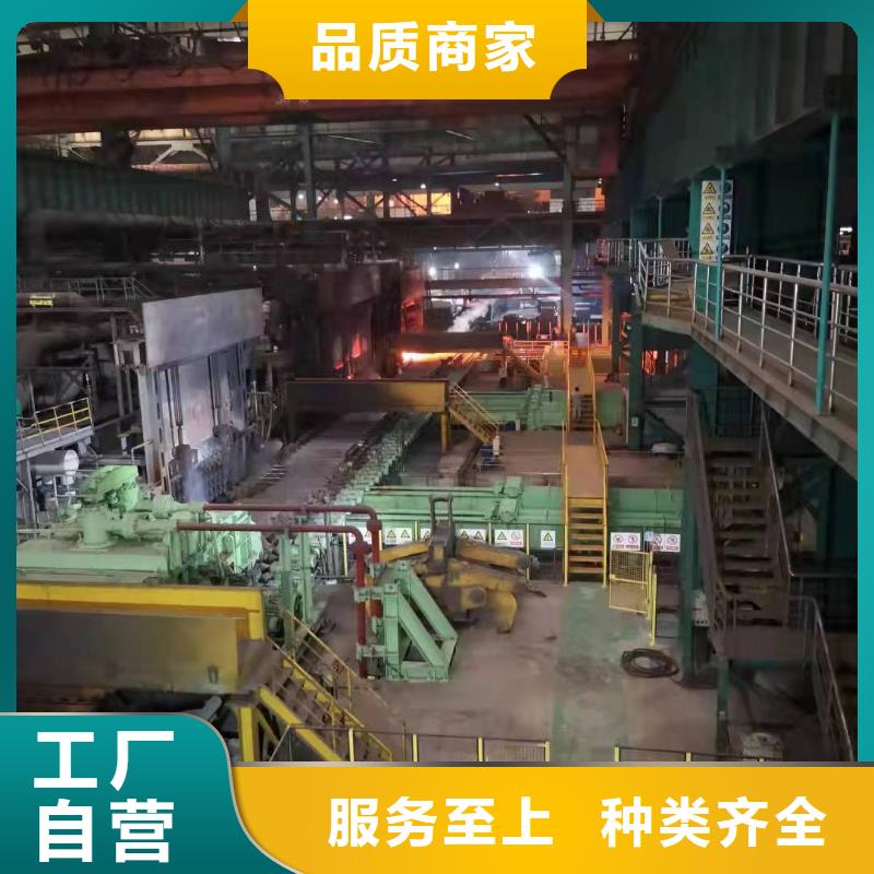 Q690钢板-视频-Q690钢板(佳龙)覆盖地域广西省百色市右江|那坡|柳州|桂林|河池|南宁|梧州