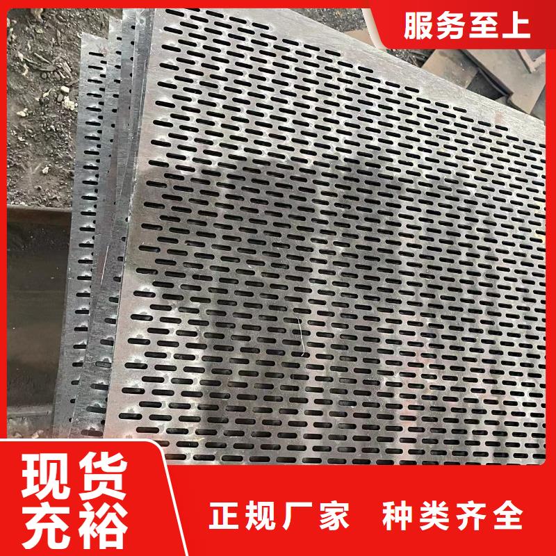 材质介绍Q245R钢板价格低