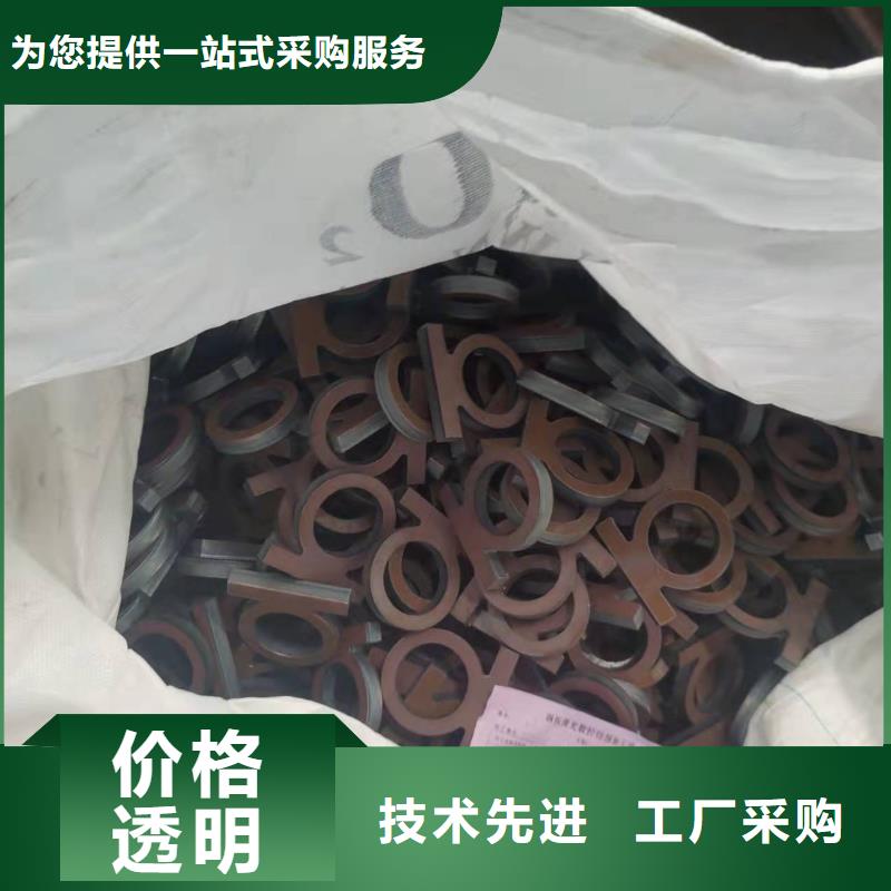 Q690钢板-视频-Q690钢板(佳龙)覆盖地域广西省百色市右江|那坡|柳州|桂林|河池|南宁|梧州