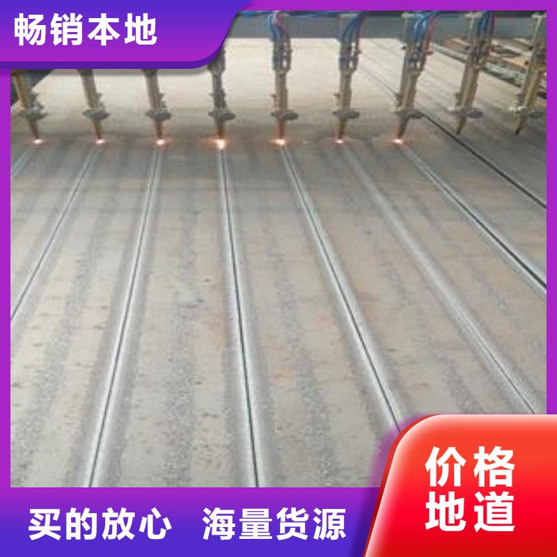 42CrMo钢板Q245R钢板产地批发