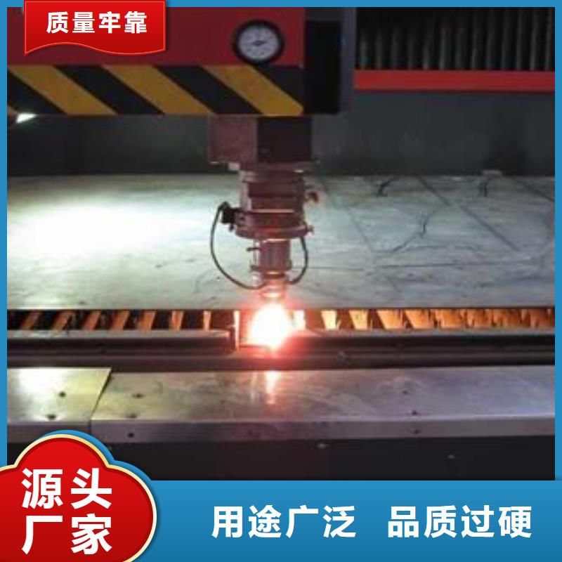 42CrMo钢板_NM400钢板一站式采购方便省心