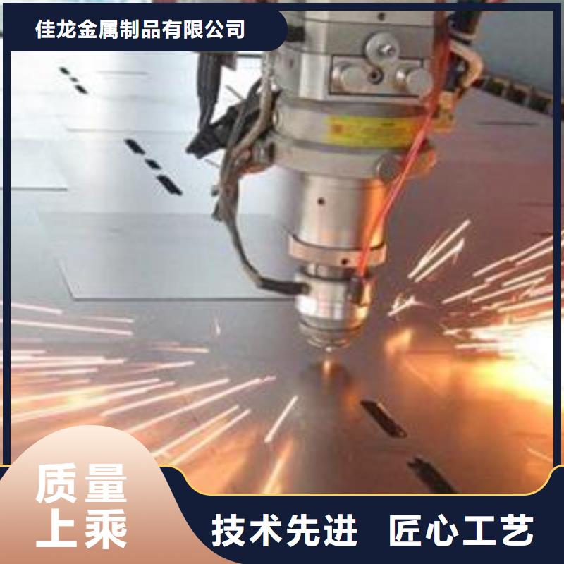 拒绝差价 42CrMo钢板【Q355B/C/D/E钢板】实力优品-发货迅速-佳龙金属制品有限公司