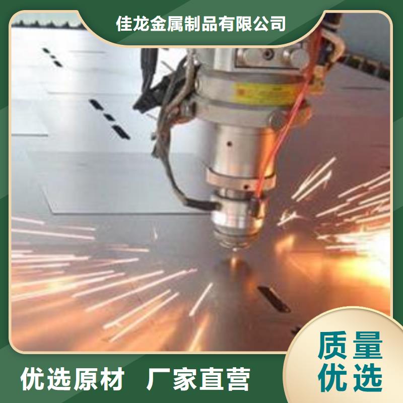 42CrMo钢板_NM400钢板一站式采购方便省心