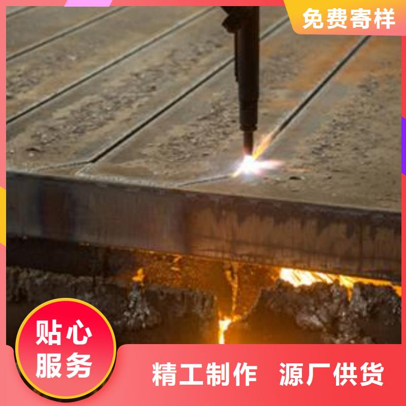 Q690钢板-视频-惠济|中牟|新乡|洛阳|周口|焦作Q690钢板生产型-佳龙金属制品(郑州市分公司)