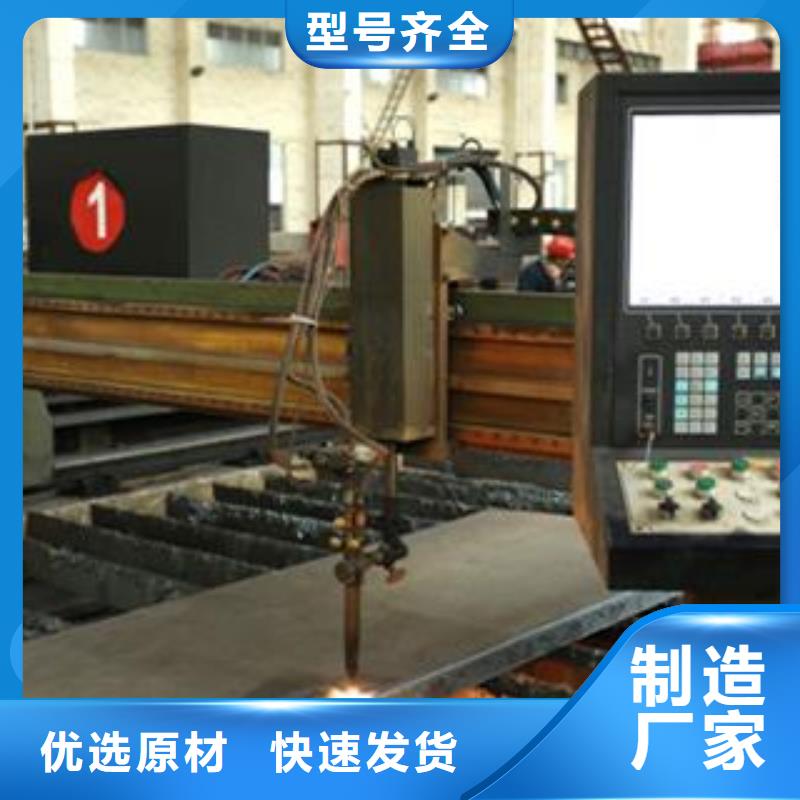 Q690钢板-视频-Q690钢板|自贡市|贡井|自流井|广元|甘孜|广安|内江|德阳|乐山