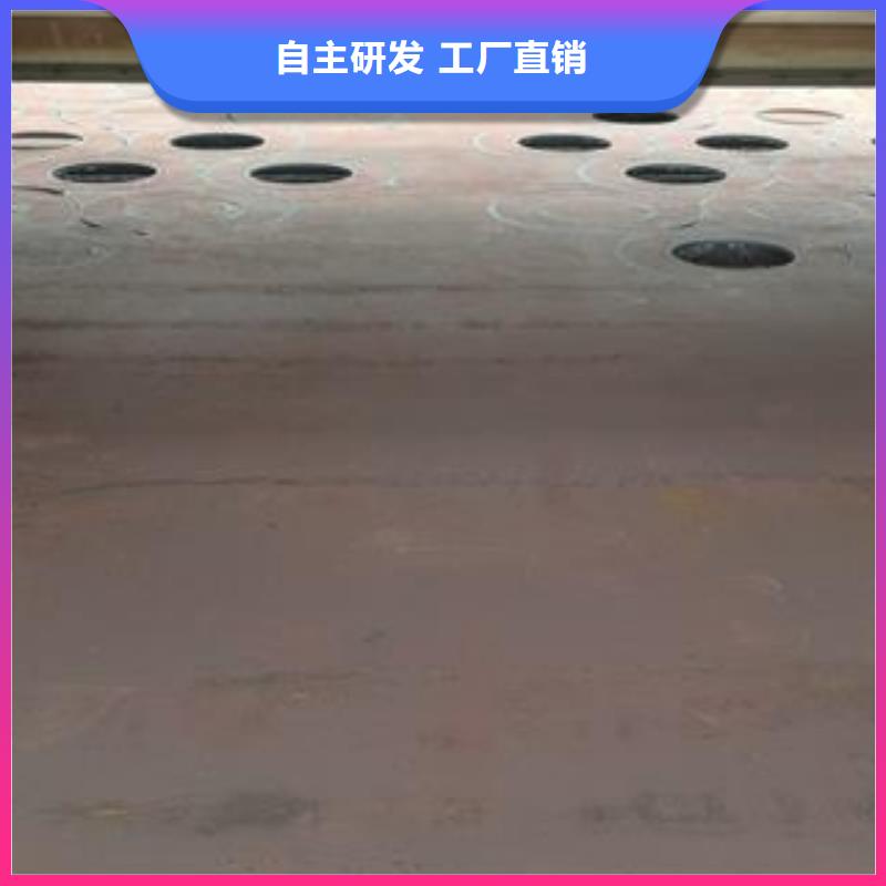 65Mn弹簧钢板45#特厚钢板正规厂家