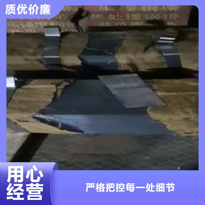 Q690钢板-视频-惠济|中牟|新乡|洛阳|周口|焦作Q690钢板生产型-佳龙金属制品(郑州市分公司)