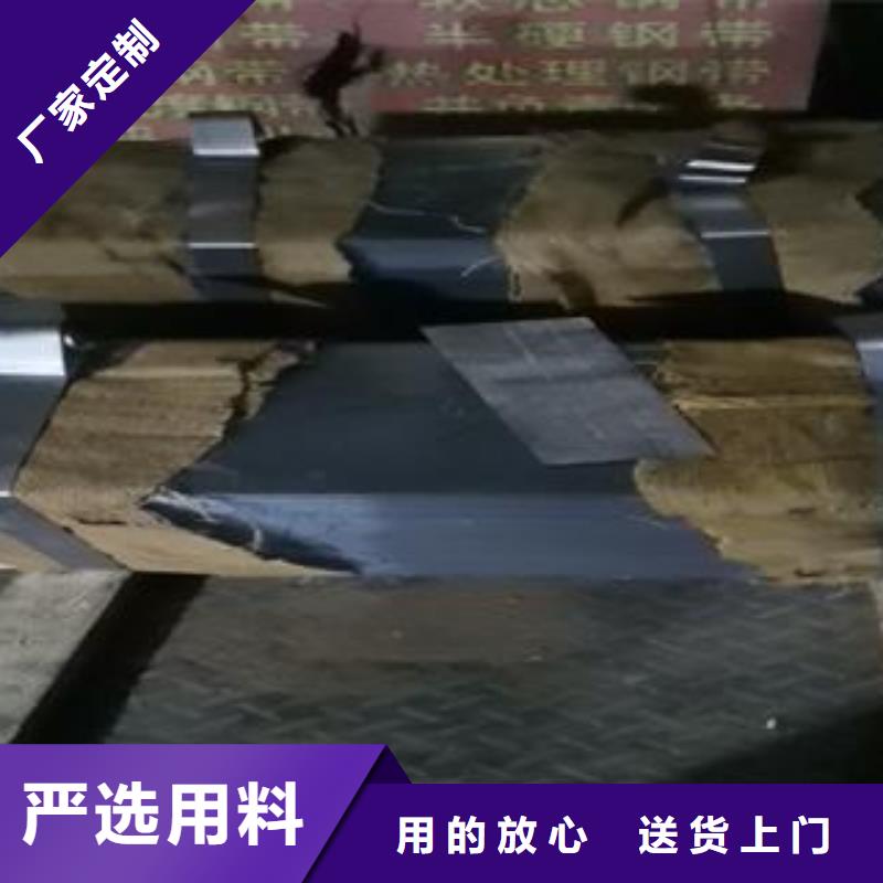 65Mn弹簧钢板,NM400钢板厂家销售