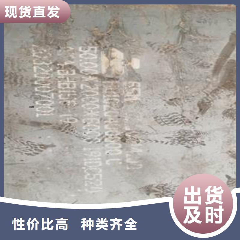 65Mn弹簧钢板,Q690钢板免费询价