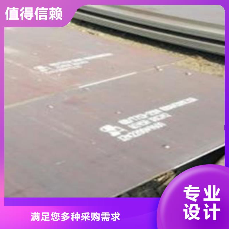 65Mn弹簧钢板NM400钢板现货