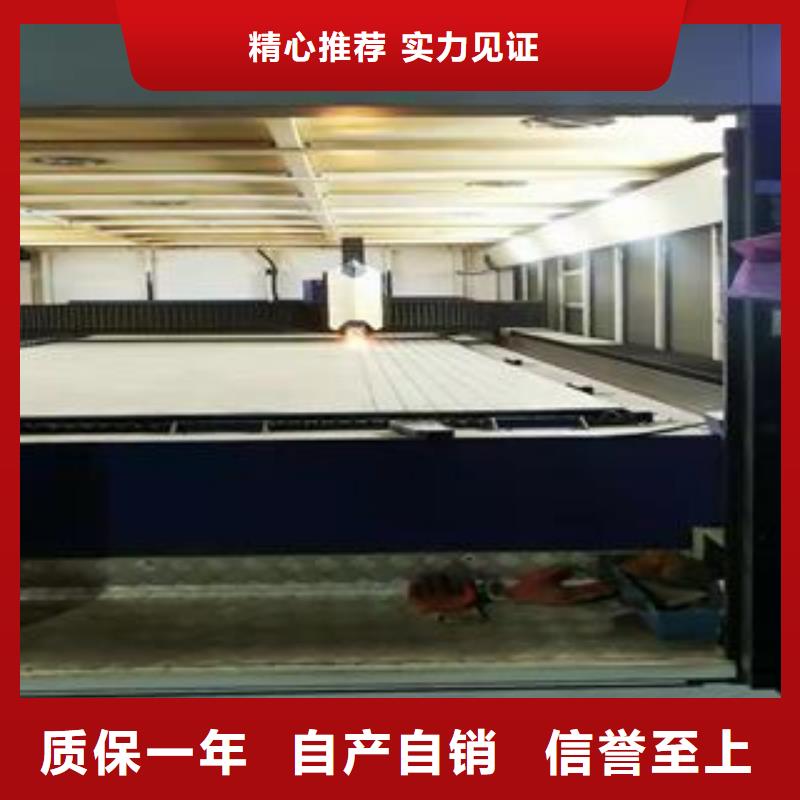 Q690钢板-视频-贵州省毕节市佳龙Q690钢板可服务区域织金|赫章|黔南|六盘水|贵阳|铜仁等