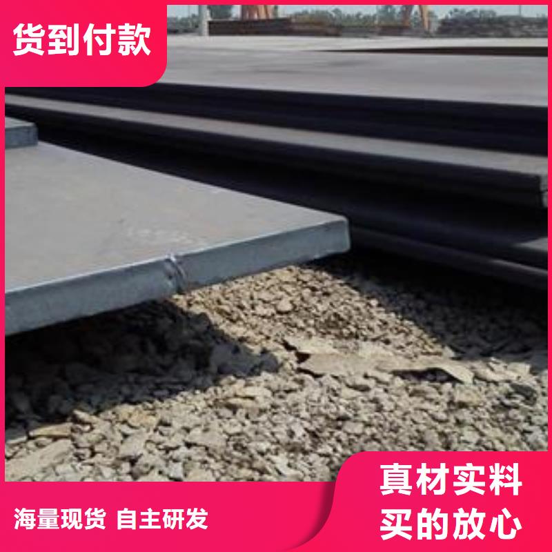 Q345B钢板,Q690钢板符合行业标准