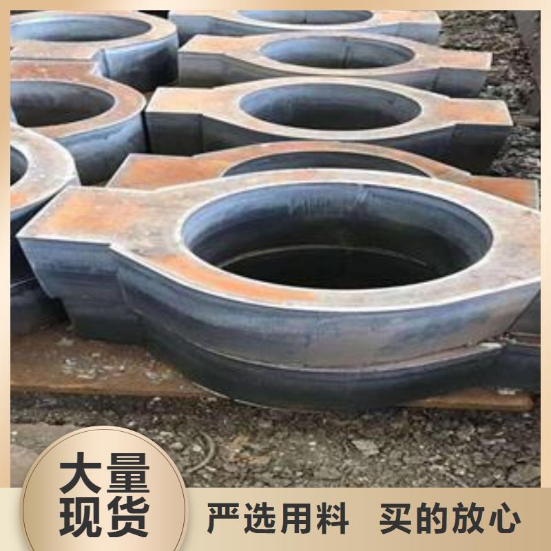 Q690钢板-视频-贵州省毕节市佳龙Q690钢板可服务区域织金|赫章|黔南|六盘水|贵阳|铜仁等