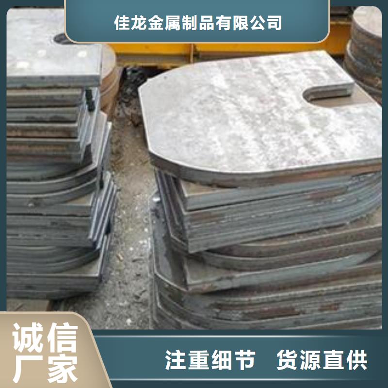 Q345B钢板Q690钢板货源报价