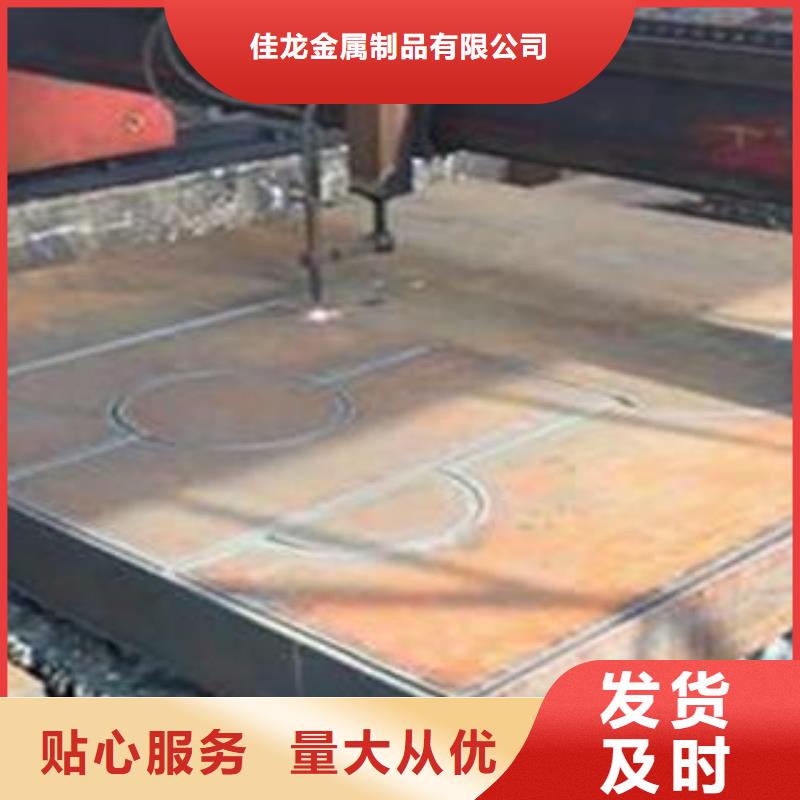 Q345B钢板,Q690钢板符合行业标准