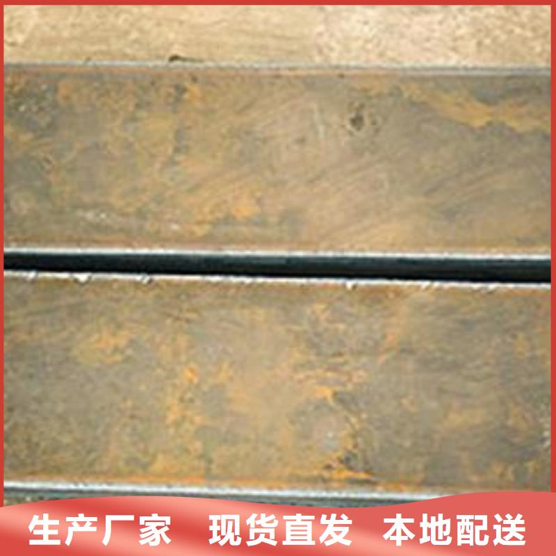 Q345B钢板Q690钢板货源报价