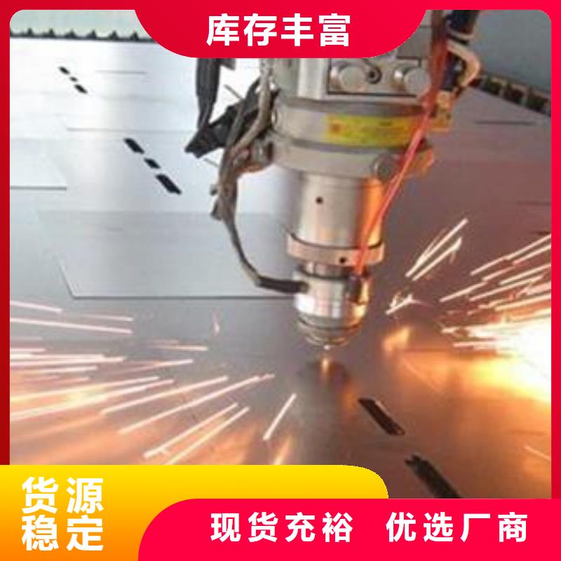 Q345B钢板Q690钢板产地源头好货