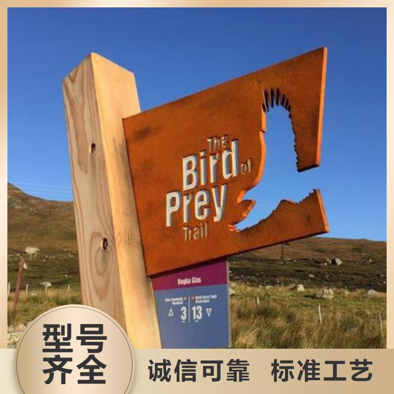 耐候板Q690钢板设计制造销售服务一体