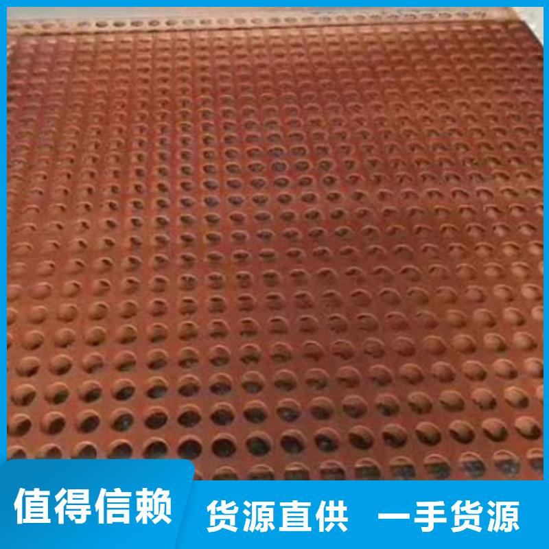耐候板Q245R钢板安心购