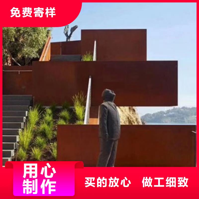 Q690钢板视频-Q690钢板-吉林省长春市(此地)厂家-榆树|双阳|延边|辽源|吉林|通化|四平