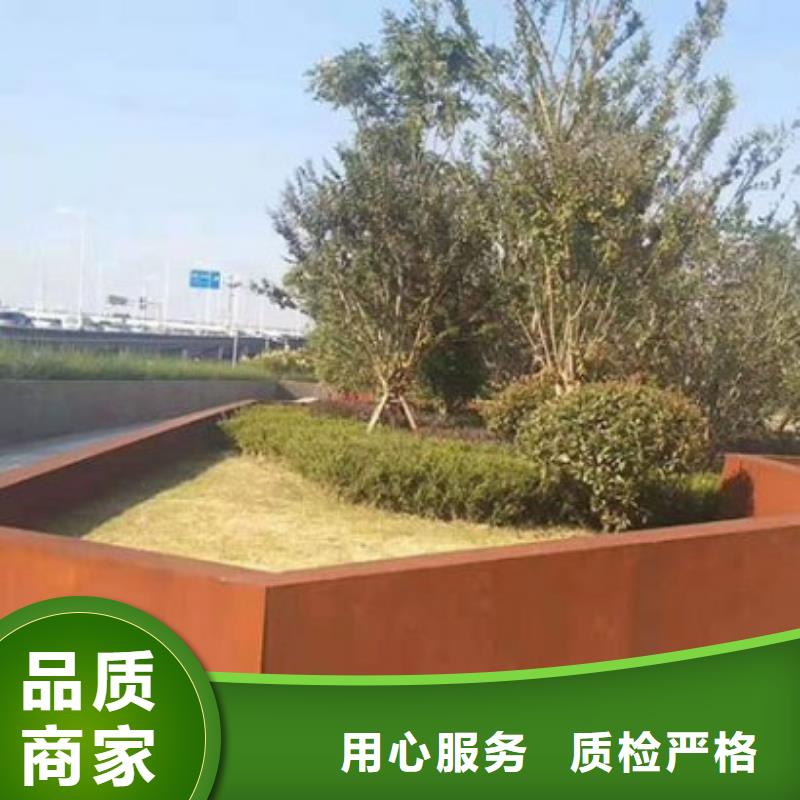 耐候板,Q690钢板保障