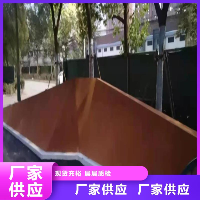 【耐候板42CrMo钢板诚信商家】