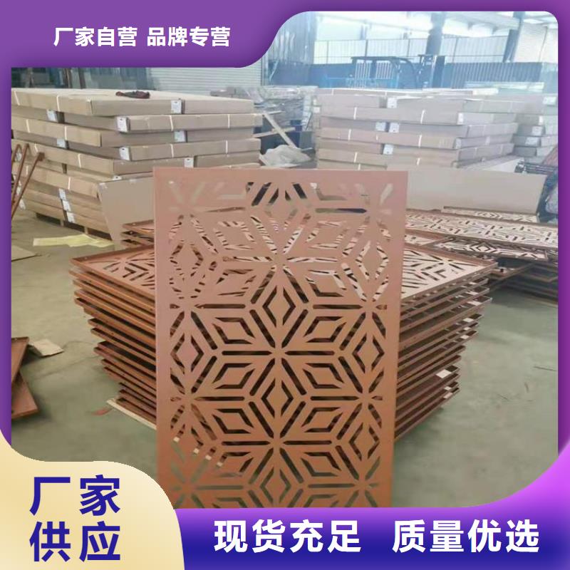耐候板Q690钢板设计制造销售服务一体