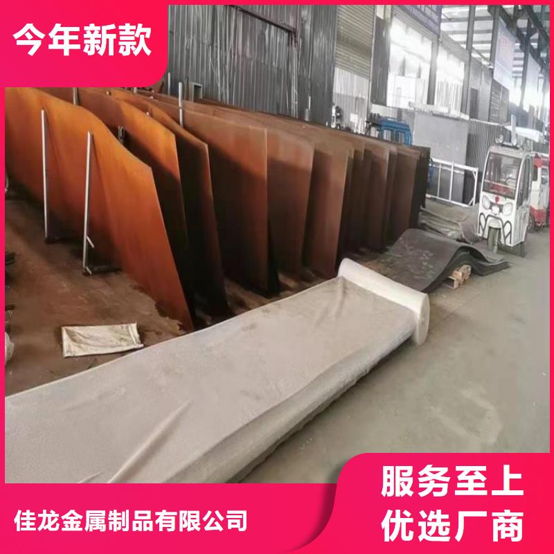 耐候板Q245R钢板安心购