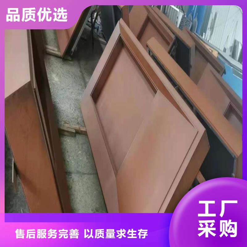 Q690钢板-视频-Q690钢板(佳龙)覆盖地域安徽省铜陵市铜官山|狮子山|阜阳|马鞍山|亳州|六安|淮南|蚌埠|池州