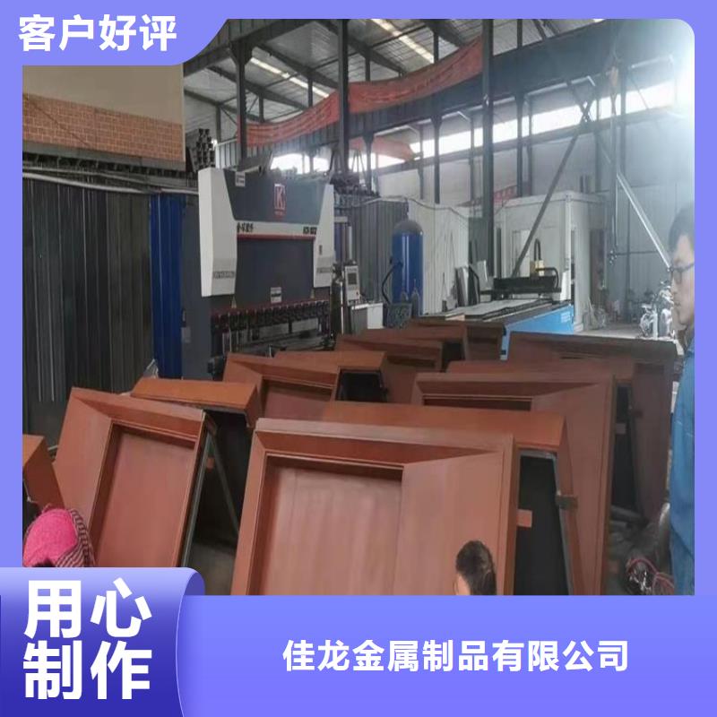 耐候板Q245R钢板安心购