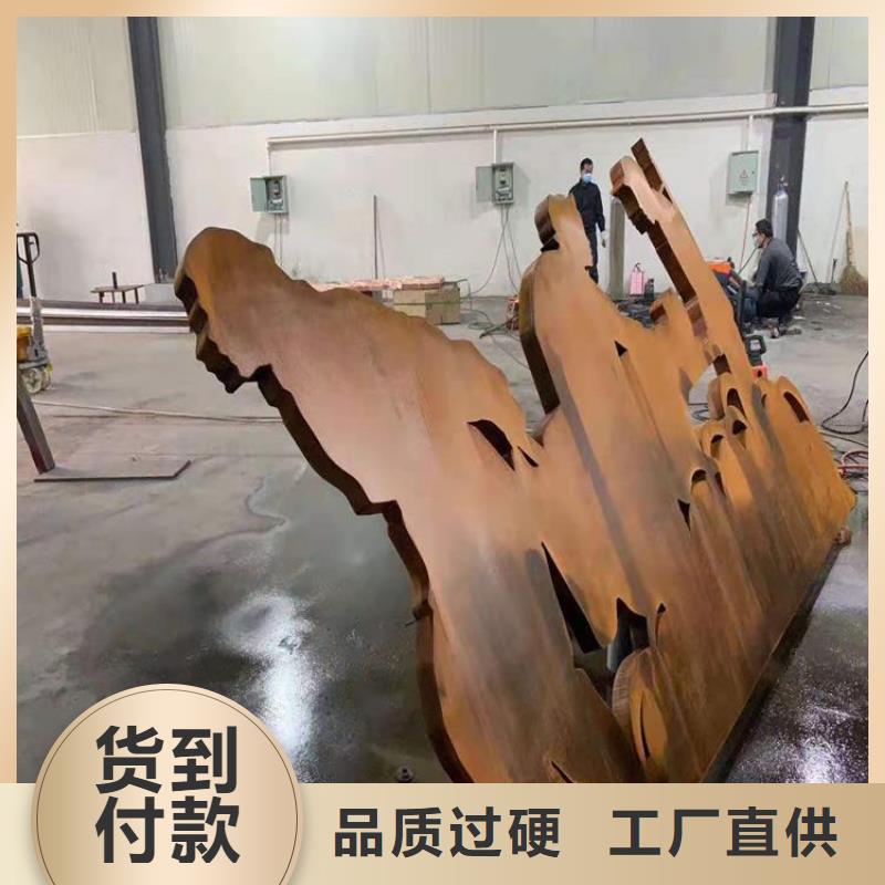Q690钢板视频-Q690钢板-吉林省长春市(此地)厂家-榆树|双阳|延边|辽源|吉林|通化|四平