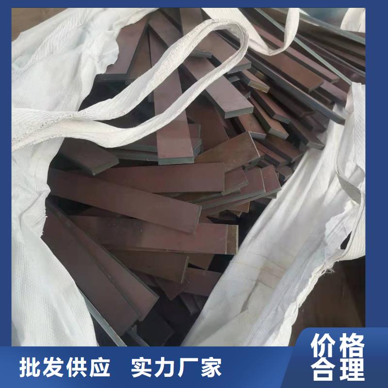 40Cr钢板,NM400钢板厂家售后完善