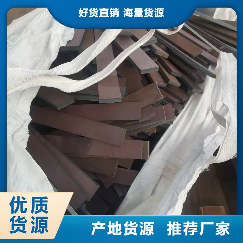 高强板特厚钢板支持拿样