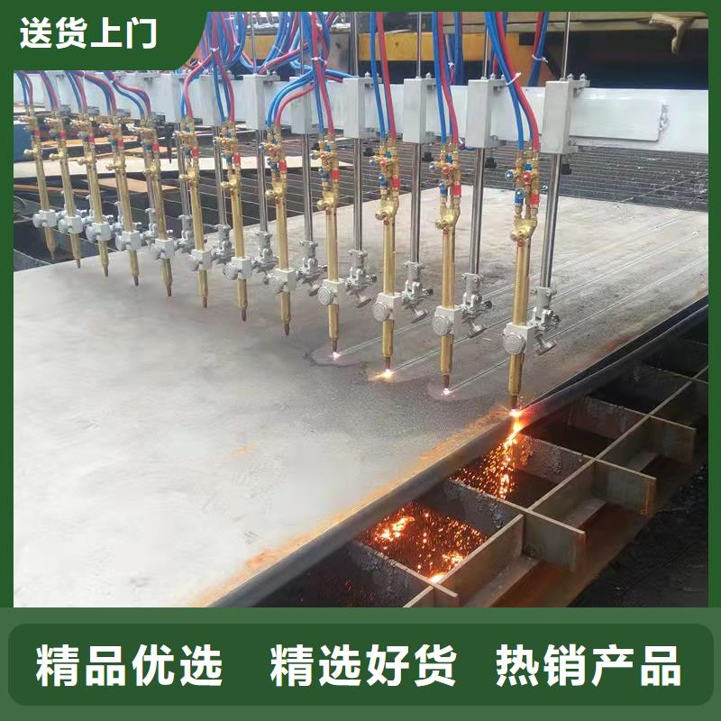容器板_钢板型号全价格低